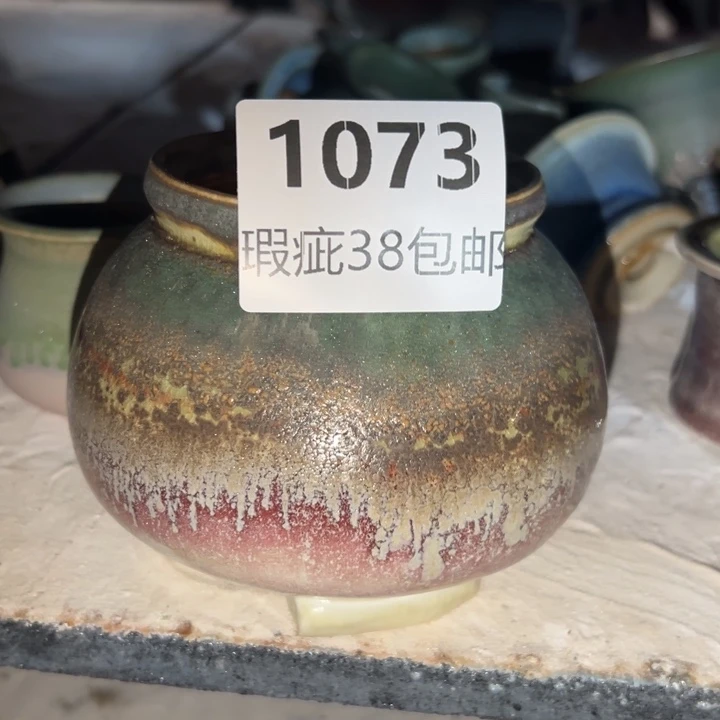 厂家直销瑕疵福利局