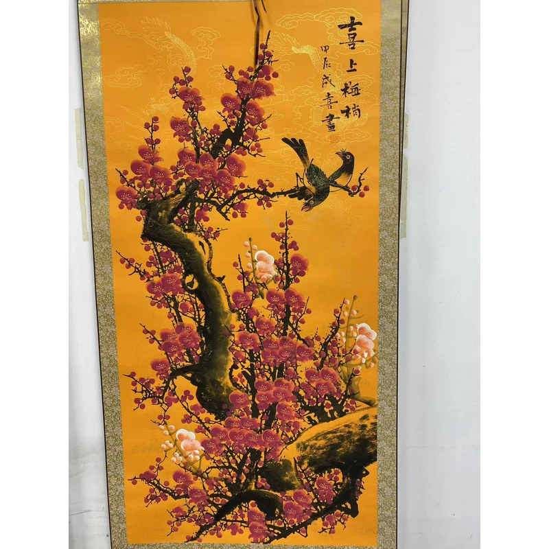 四尺《龙纹喜上眉梢》-竖幅-玄关-花鸟挂画