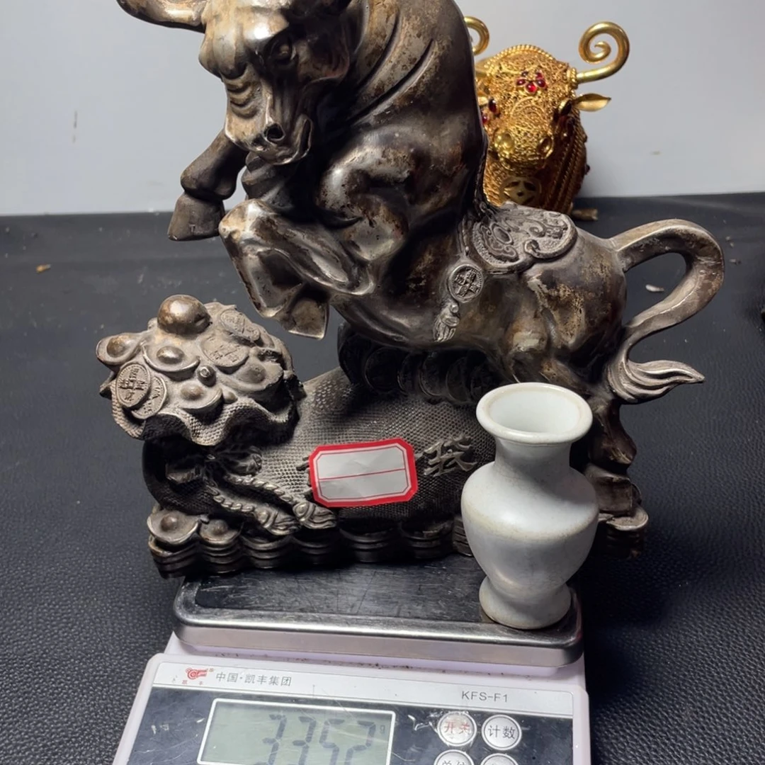 君***息杯瓷器杯子大哥专拍