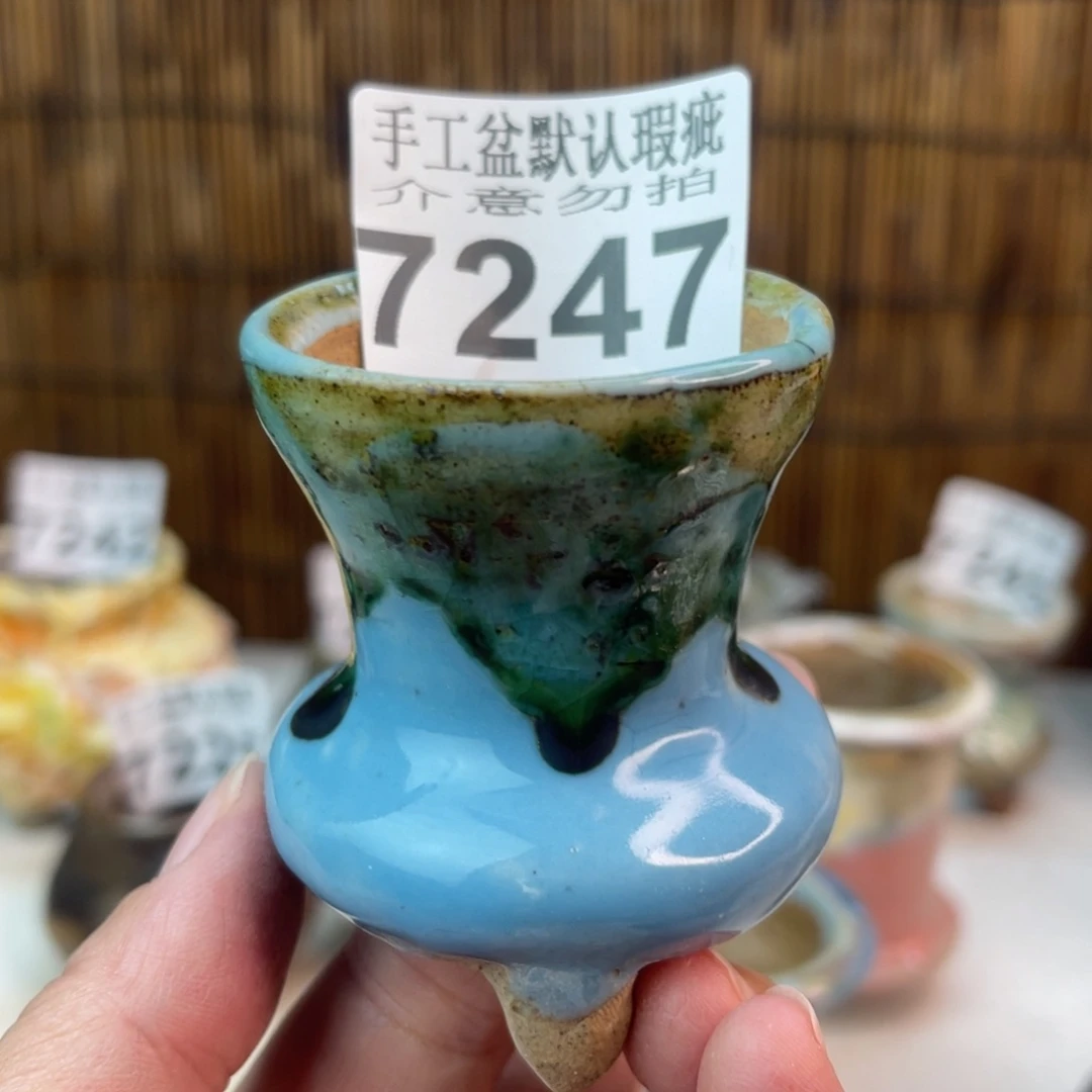 手工花盆默认瑕疵完美者勿拍