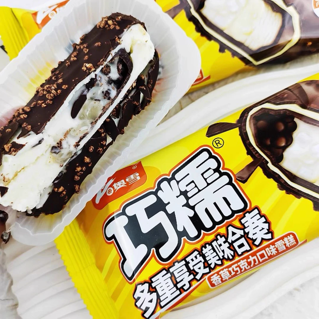 奥雪巧糯香草巧克力口味雪糕