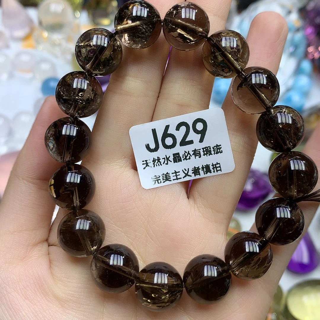 未镶嵌水晶珠宝半成品14mm手串