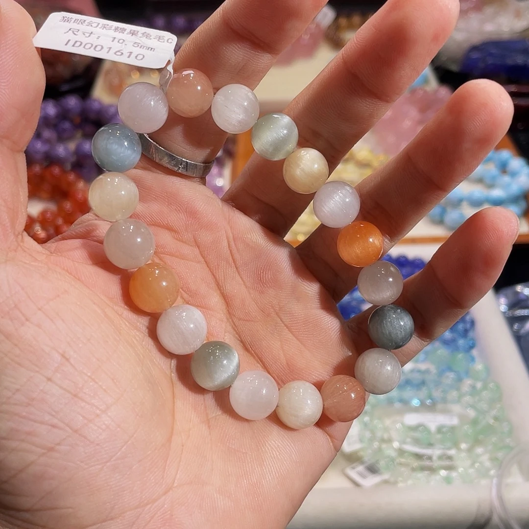 新***晴手链未镶嵌水晶幻彩幻彩糖果兔毛10.5mm