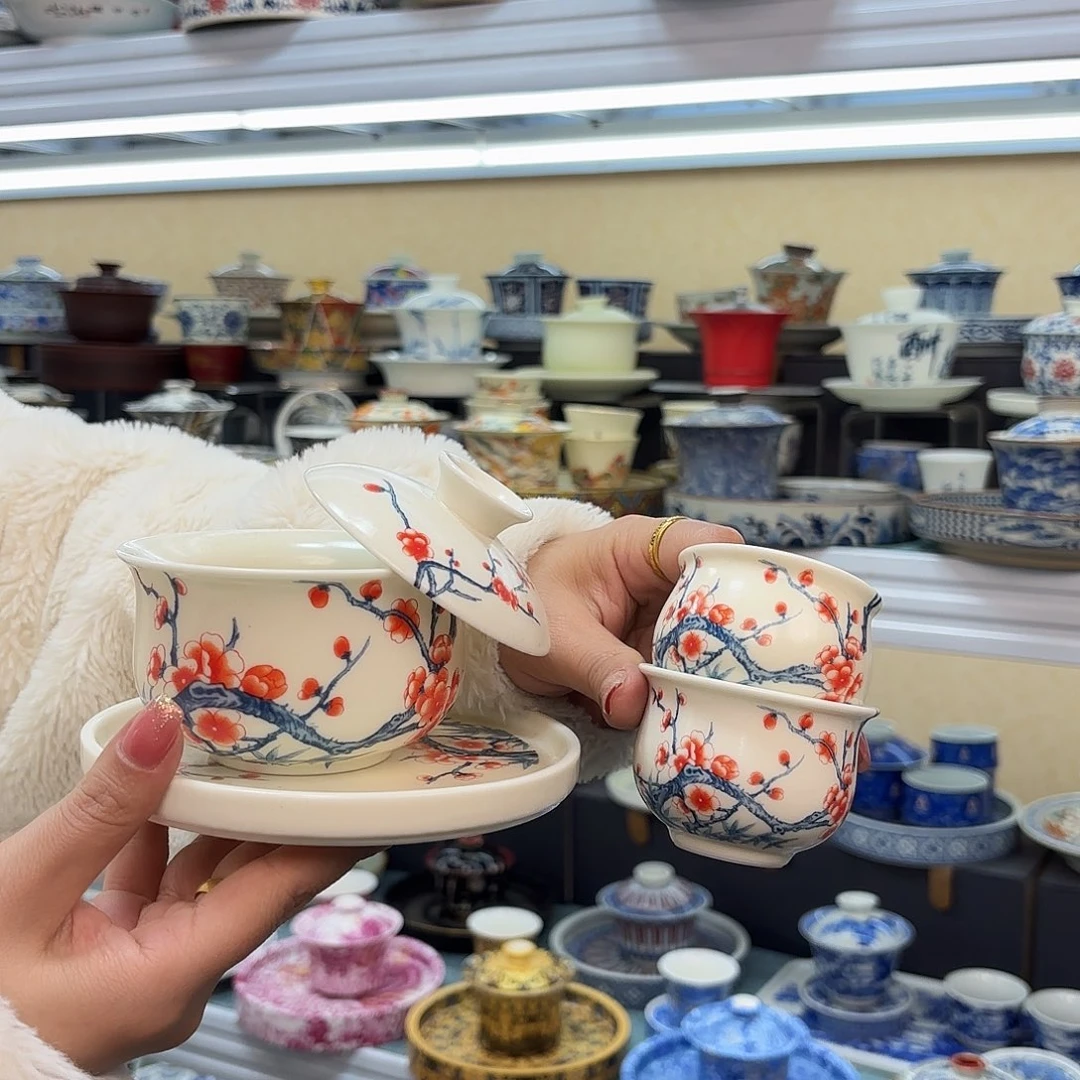 盖碗里的水煮开了