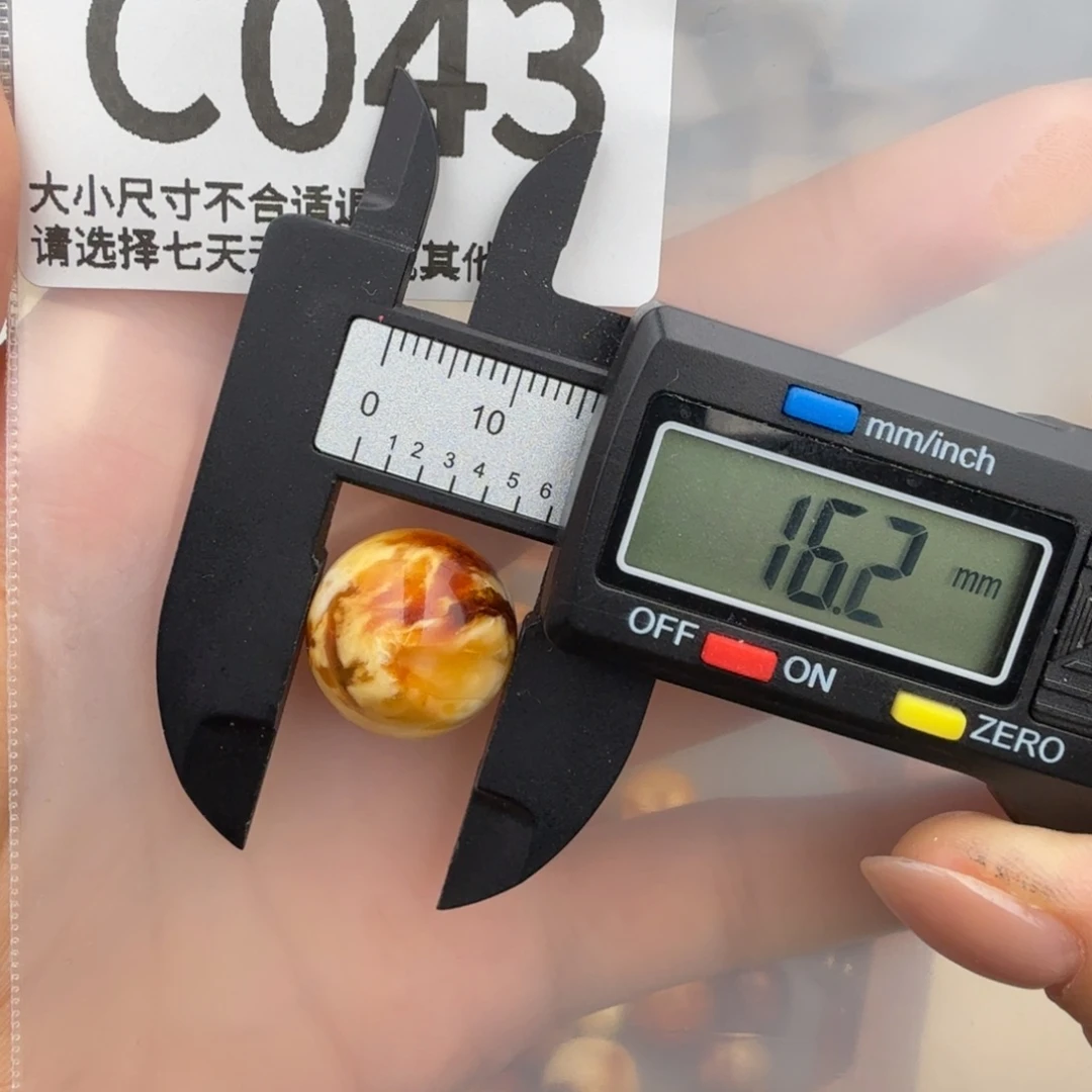 桃***～未镶嵌琥珀裸石琥珀蜜蜡