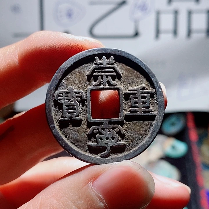 乾***迪小陈小陈  手机挂件工艺品  119