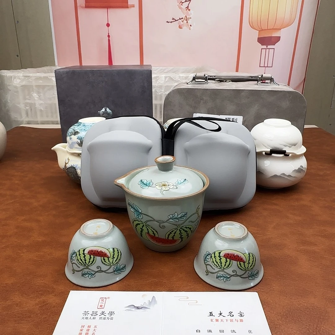 颜瓷闪购链接商品441