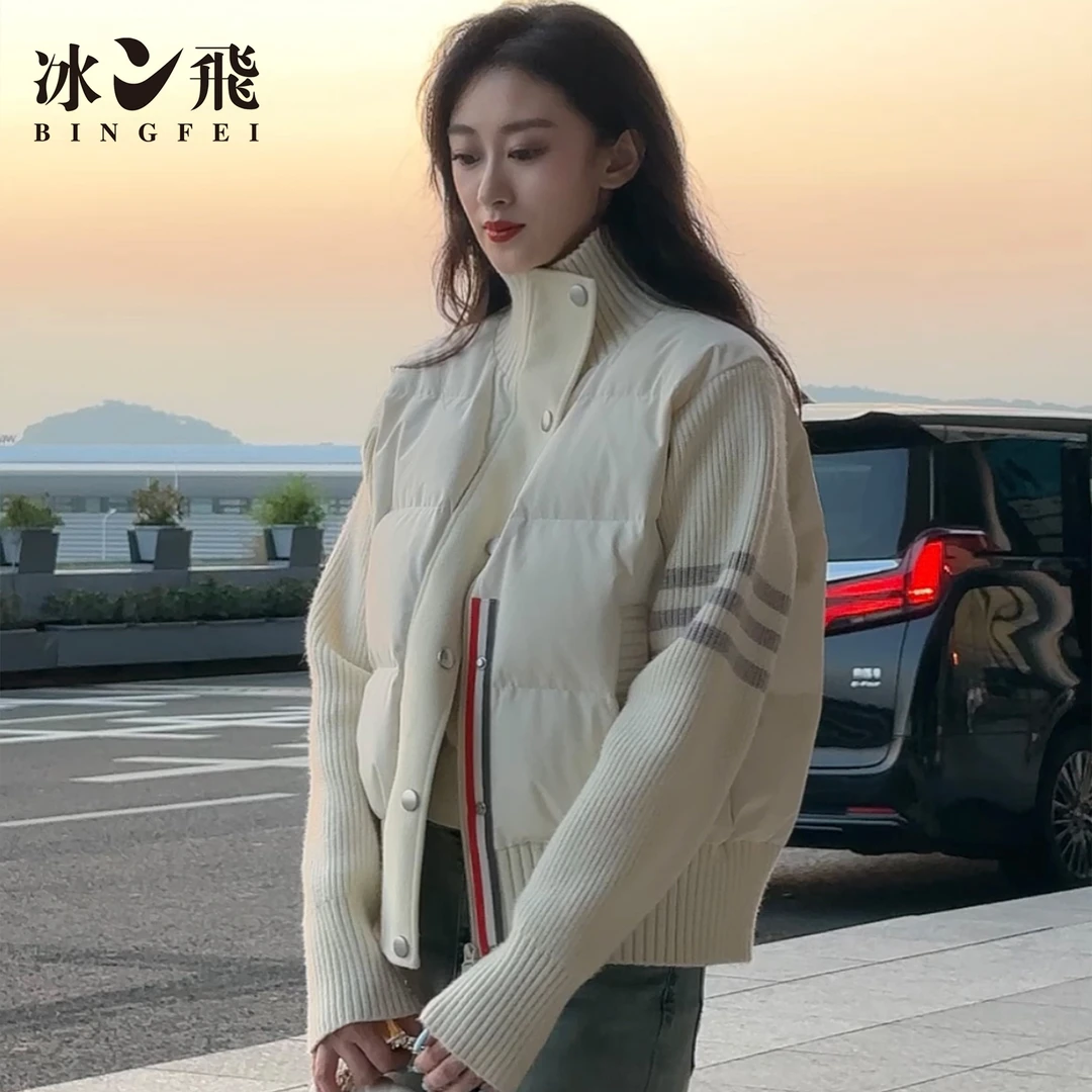 冰飞羽绒服女90白鸭绒2025年秋冬季新款轻暖拼接针织羽绒服