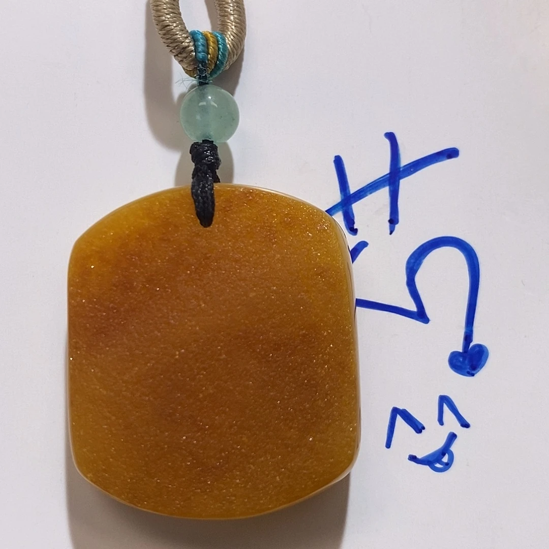 定制琥珀未镶嵌蜜蜡