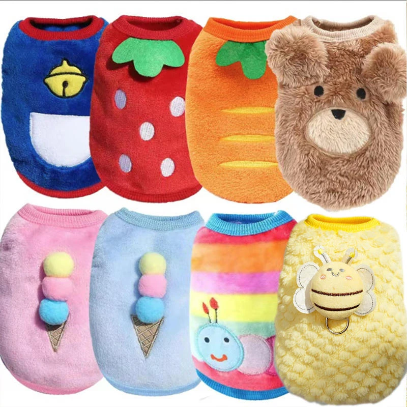 卡通幼犬法兰绒保暖猫茶杯犬小奶狗狗猫咪泰迪衣服狗背心宠物用品