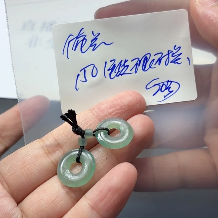 俺***兰定制翡翠未镶嵌毛货待编款式不退不换