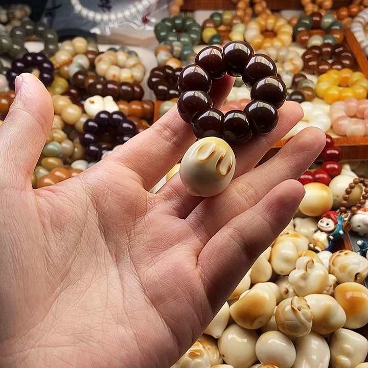 是***呀吊坠菩提根/象牙果3