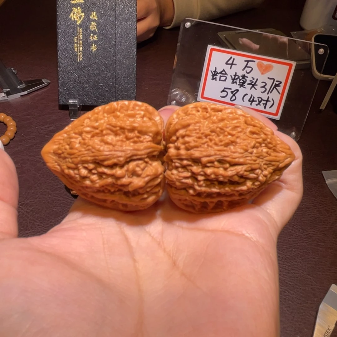 文玩核桃把件36塔尖