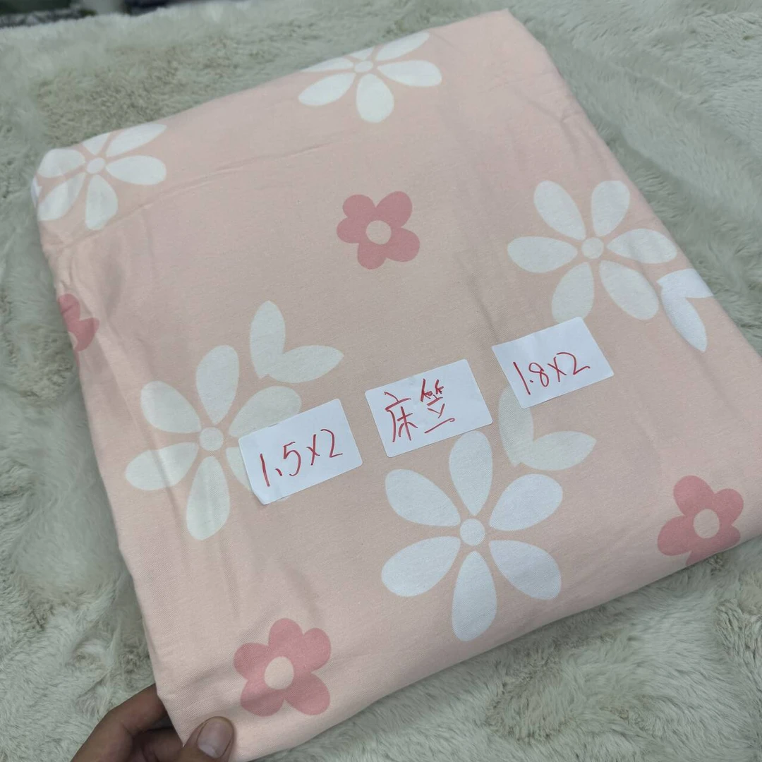 【床笠】100%纯 棉1.5米X2米床/1.8米x2米床