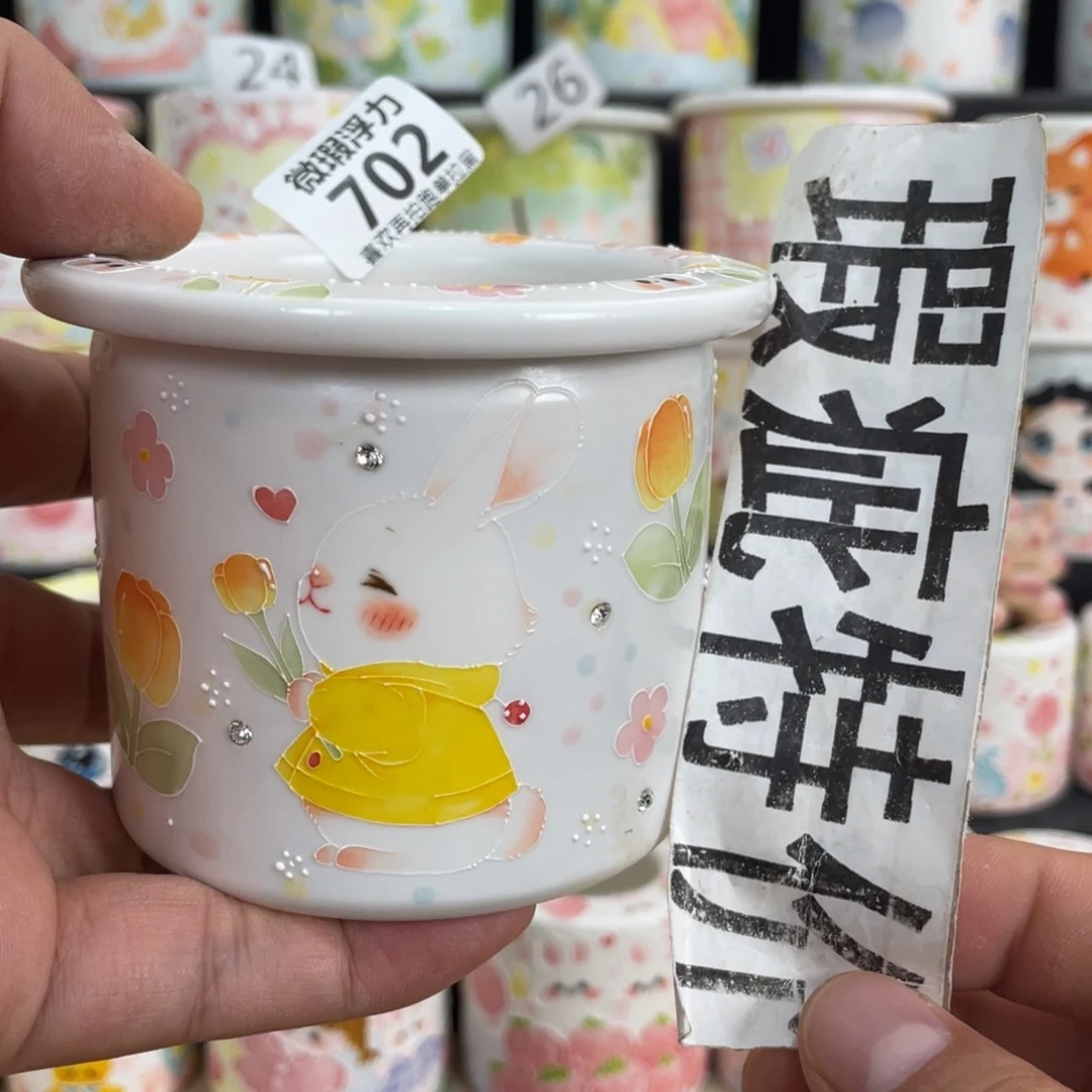 702 嘟嘟嘟嘟嘟嘟嘟