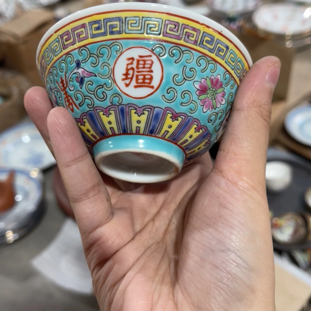 怀旧瓷器 默认微瑕 介意勿拍