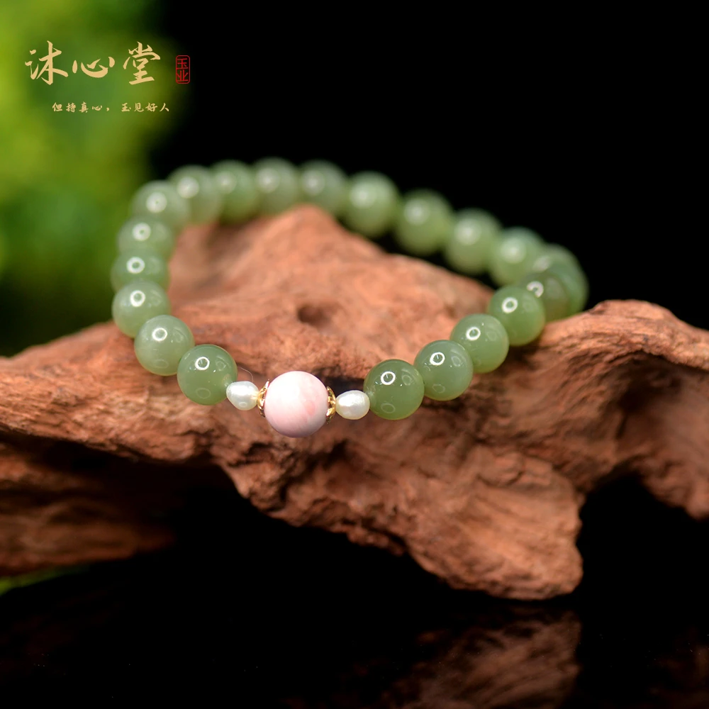 沐心堂和田玉俄料碧玉粉绿猫眼约8毫米手串女士精品设计款手链