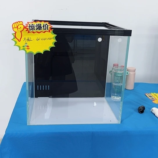 玻璃韩*单进单出40.40.40亚克力盖
