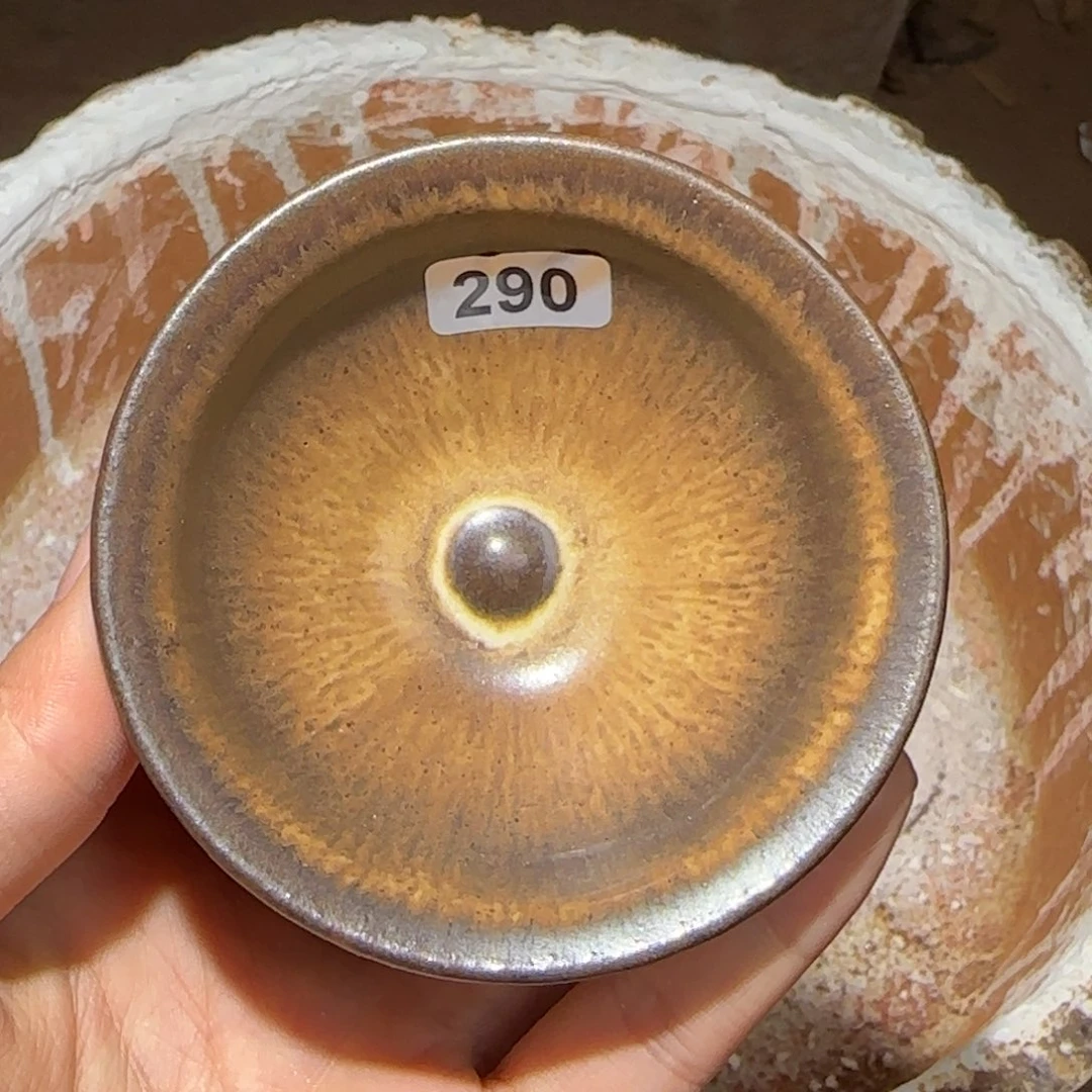 茶盏龙窑柴烧原矿原釉290