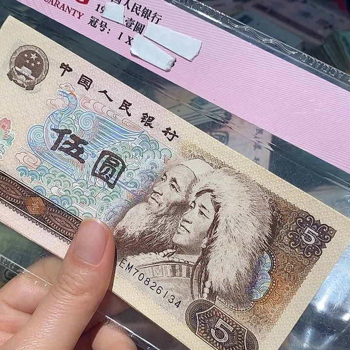 8888888888闪购链接10