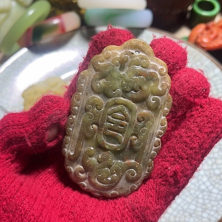 紫金钵盂菩提把件