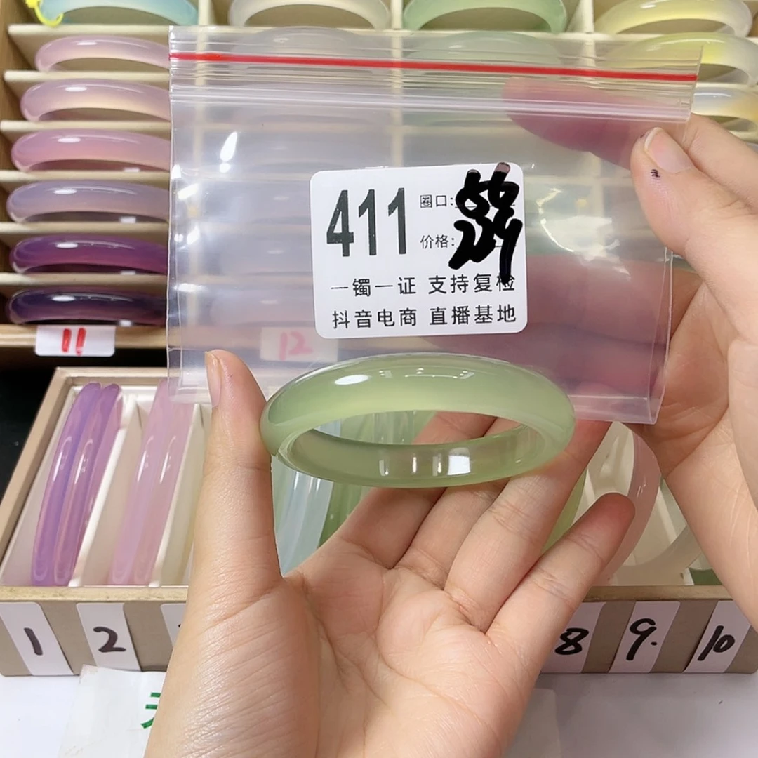 【闪购商品】手镯玛瑙/玉髓未镶嵌嵩*.