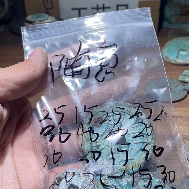 随***意纯银工艺品666666666