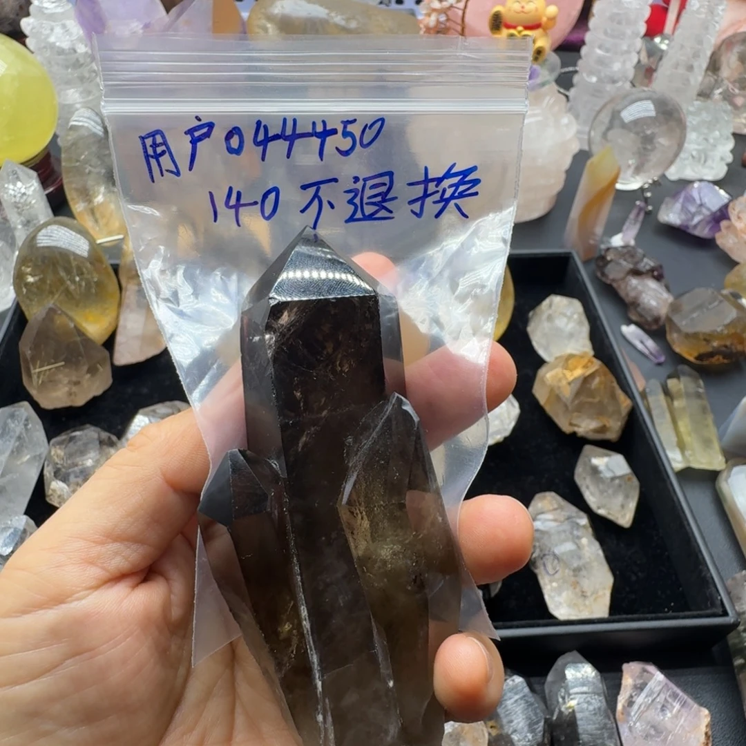 用***0石材茶晶簇福利不退不换