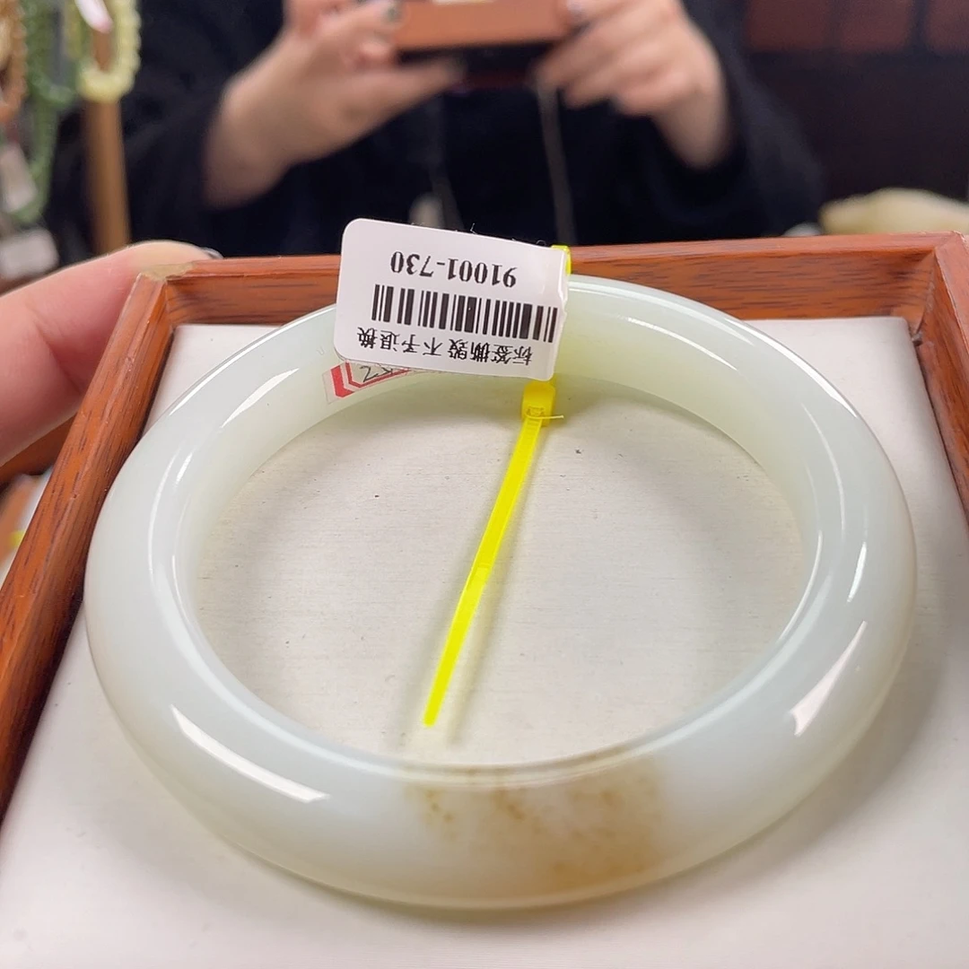 【闪购商品】和田玉手镯未镶嵌58-59