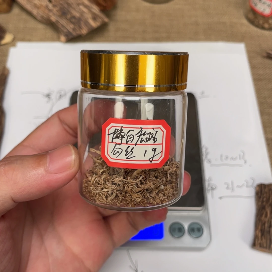 木博白虎斑棋勾丝2克装