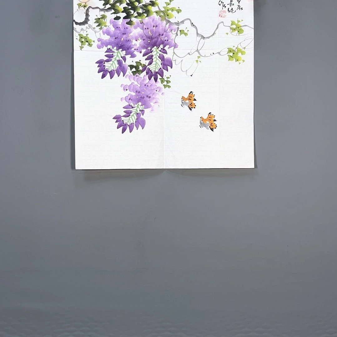 国画834 牡丹等花卉品种均在