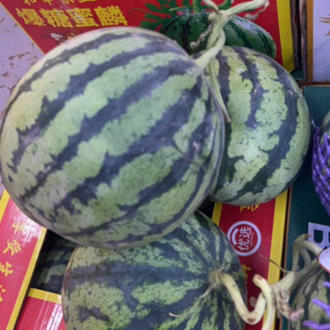 美都麒麟西瓜7斤新鲜江苏省