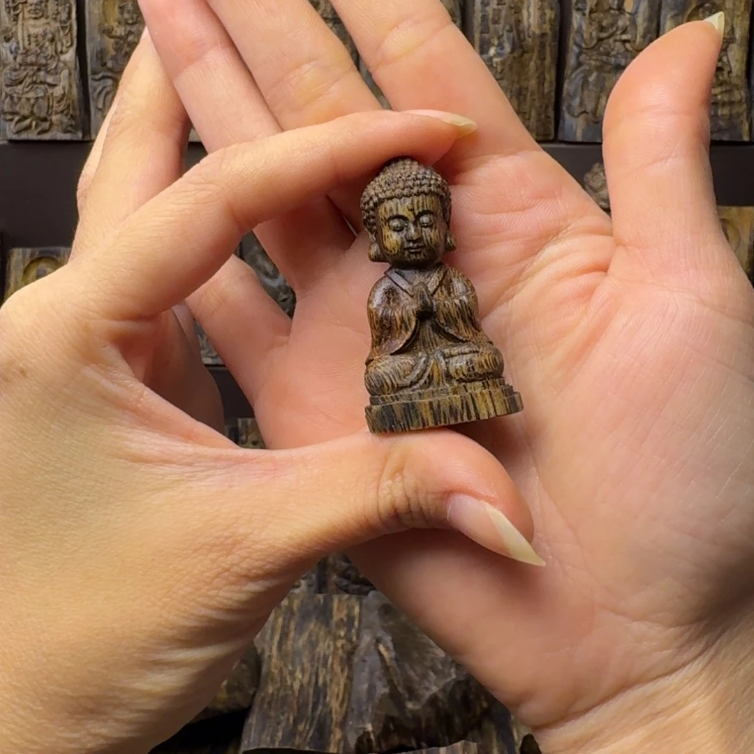 幸***星沉香碎屑沉香奇楠