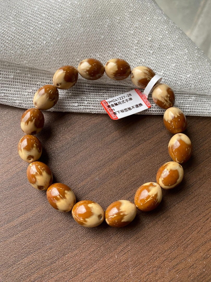【白海波甄选】FFJMZ41227-28紫金鼠花式手串11mm