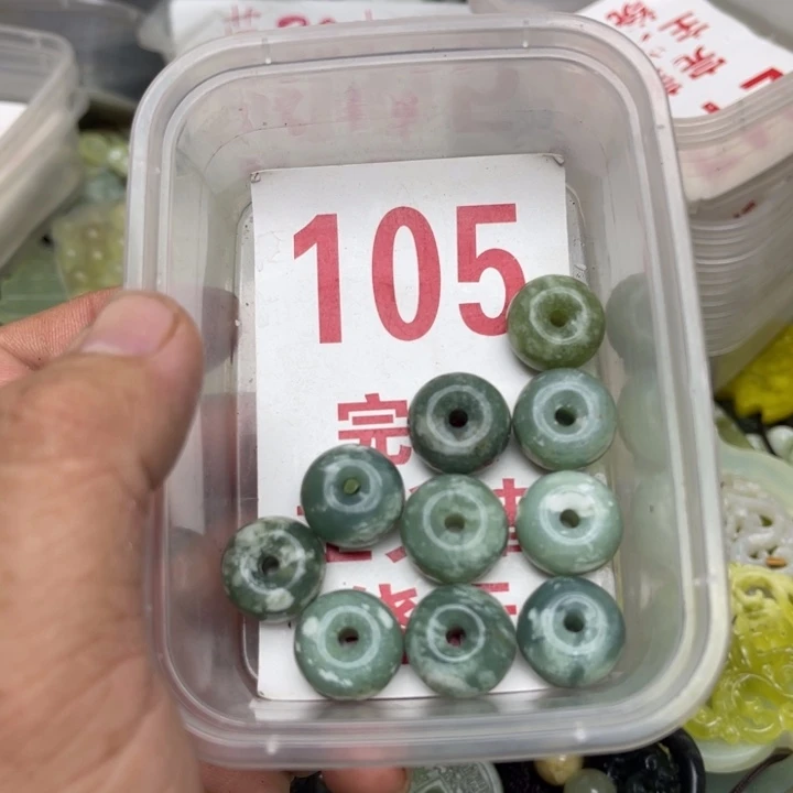 蛇纹石玉未镶嵌恩
