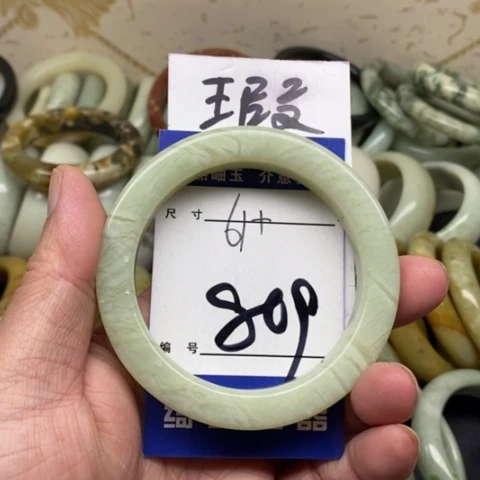 未镶嵌蛇纹石玉手镯