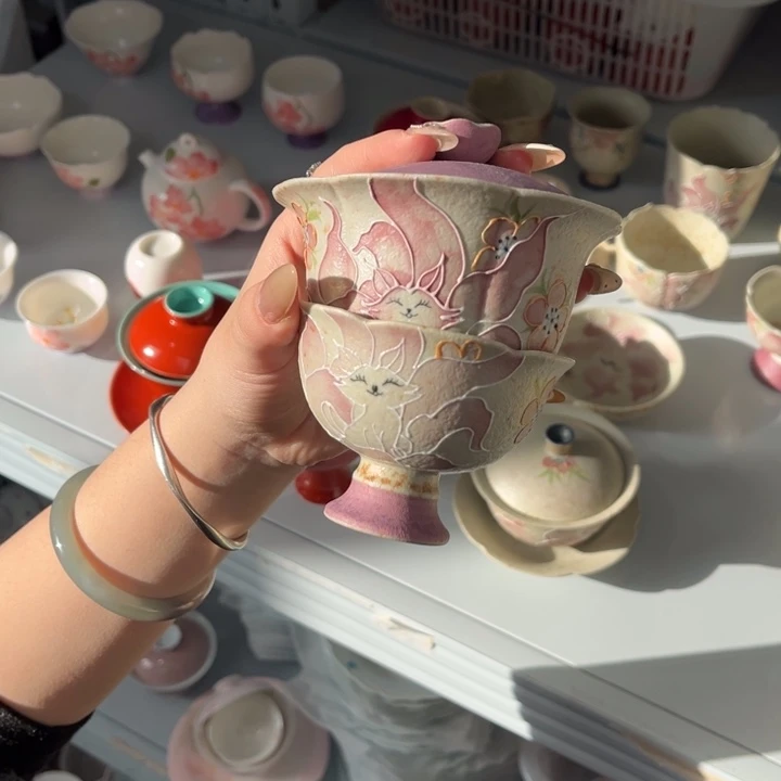 两件套。