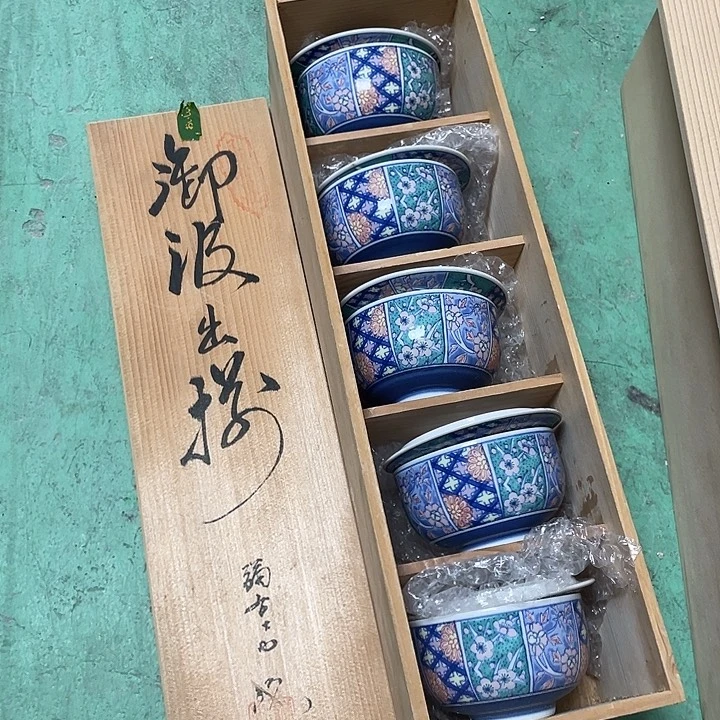 瓷片052 一人直播，看品直播间说序号