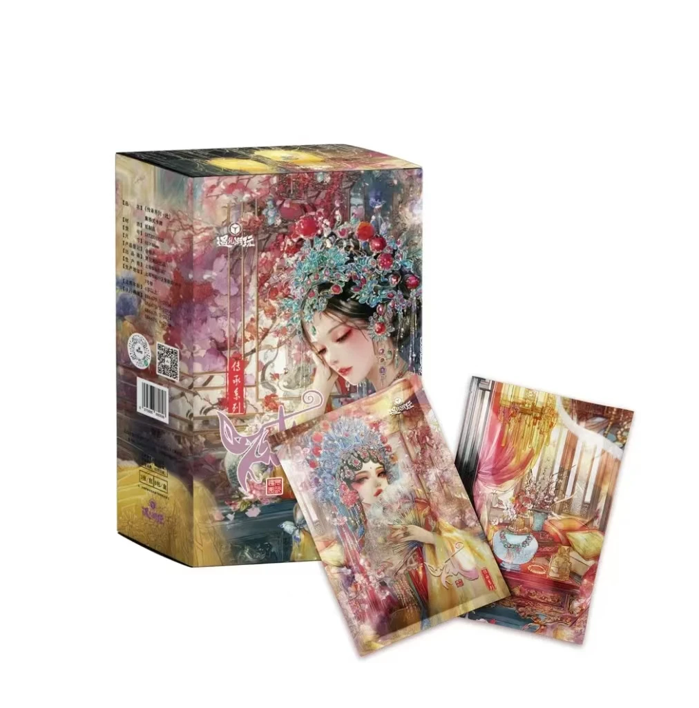 遇见潮玩<戏> 收藏卡牌 （默认代拆）
