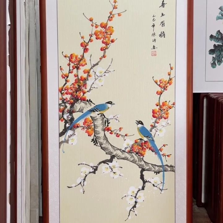 国画带框尺寸63*123厘米