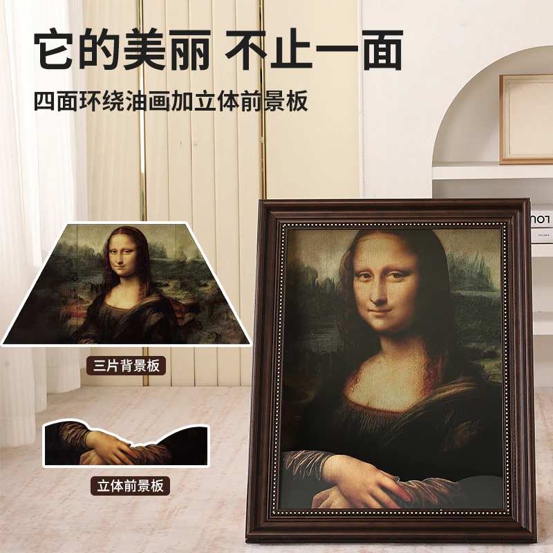 创意蒙娜丽莎猫窝油画猫抓板画框抓板耐抓不掉屑加厚瓦楞纸猫窝