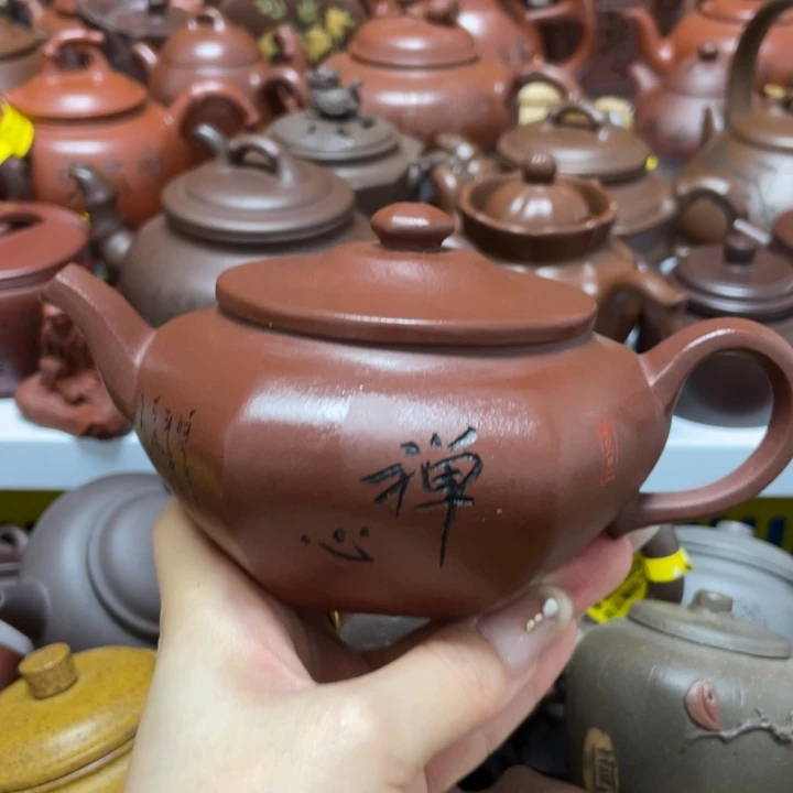 茶壶紫砂紫砂艺术作品
