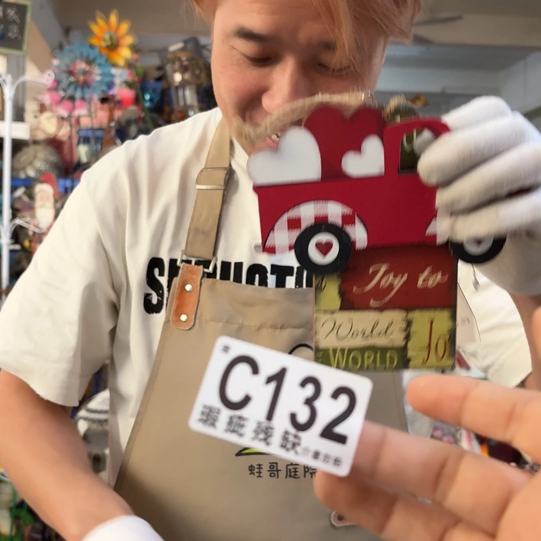 核桃木/黑胡桃（胡桃木）