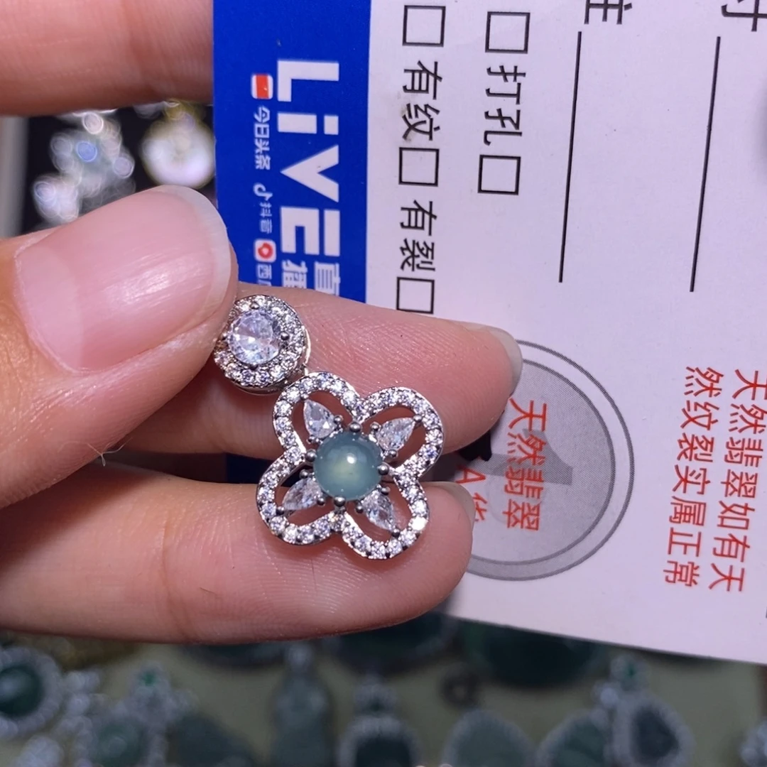 翡翠未镶嵌颈饰天然