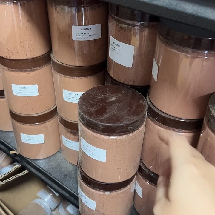 香粉红檜木240克