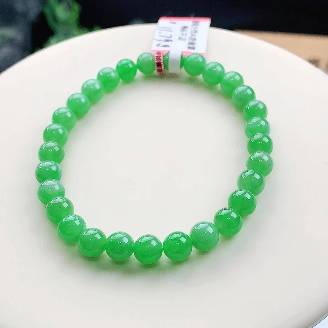 未镶嵌手链翡翠卡6mm