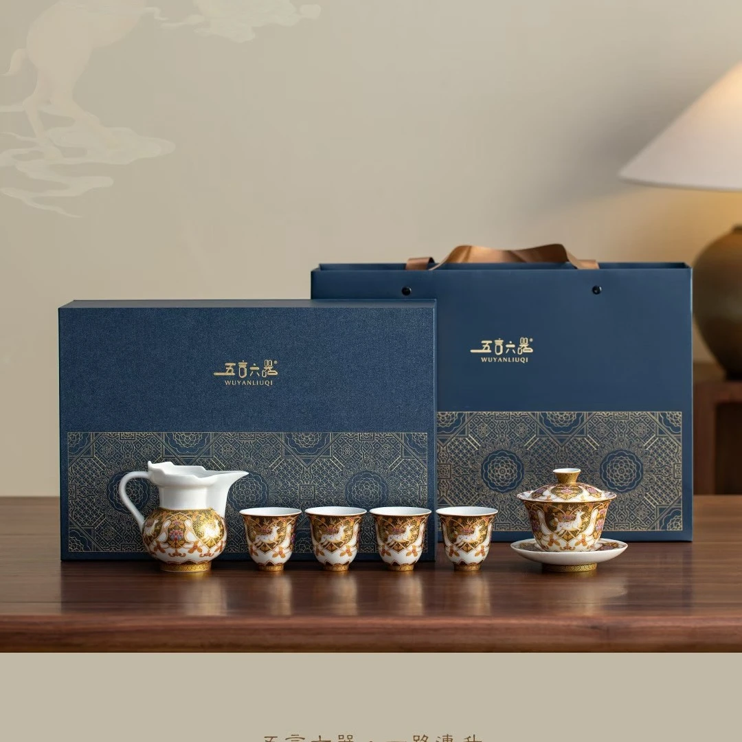 五言六器 一路连升 6头盖碗组 wy-263