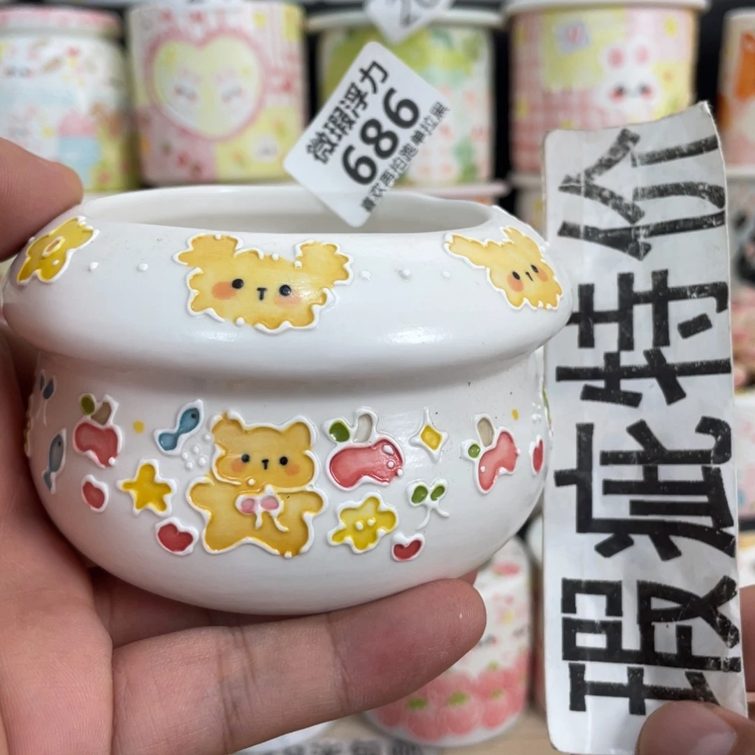686 嘟嘟嘟嘟嘟嘟嘟