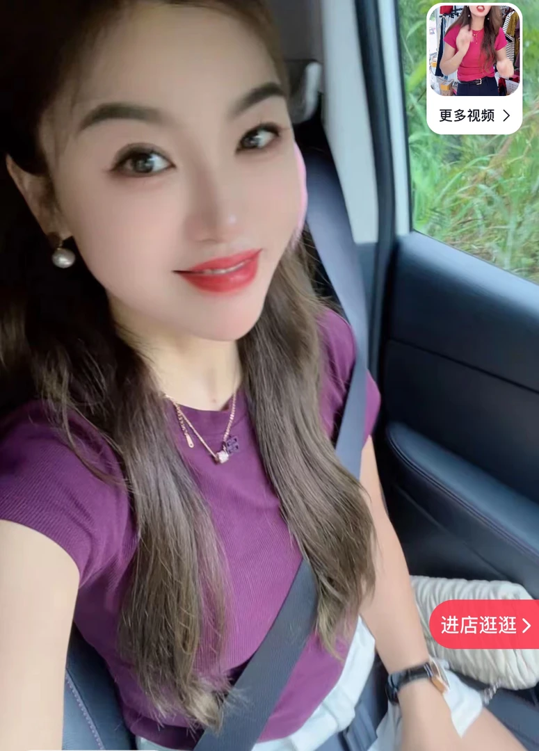 888夏小个子百搭紧身短袖显瘦开春上衣