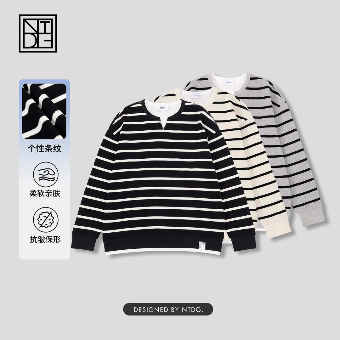 NTDG-ONE/南通大个秋季时尚百搭条纹假两件亨利领长袖卫衣77538